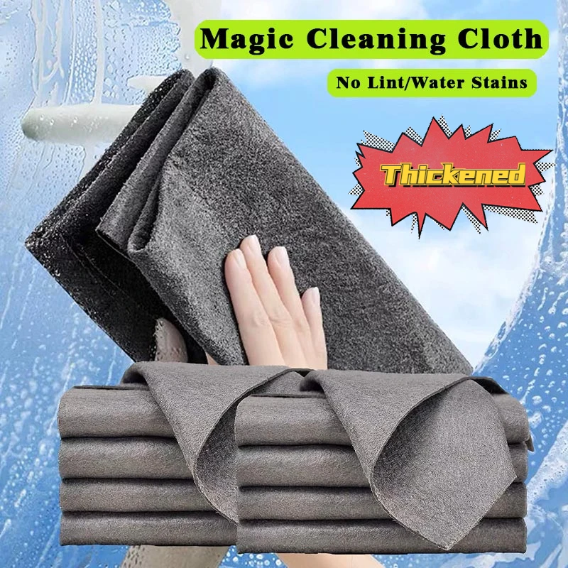 3/5pcs Thickened Magic Cleaning Cloth No Watermark Glass Wiping Cloth Reusable Window Glass Cleaning Cloth rag Kitchen Towel
3/5pcs Thickened Magic Cleaning Cloth No Watermark Glass Wiping Cloth Reusable Window Glass Cleaning Cloth rag Kitchen Towel