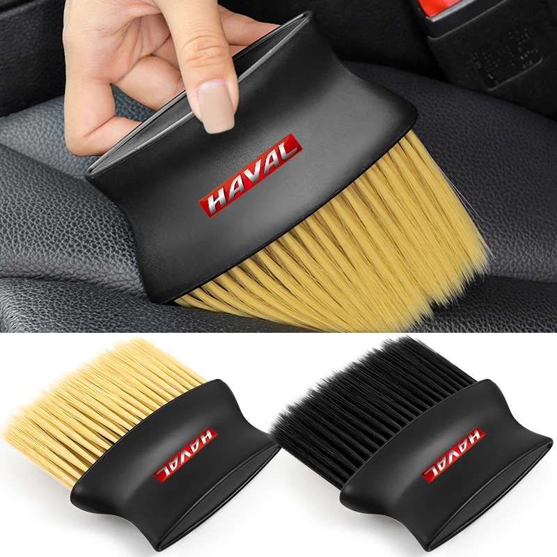 1pcs Car Cleaning Brushes Dust Removal Brush for Haval H2 H3 H4 H5 H6 H7 H8 H9 2021 2020 2018 2017 2012 M4 F7 F7 Car Accessories
1pcs Car Cleaning Brushes Dust Removal Brush for Haval H2 H3 H4 H5 H6 H7 H8 H9 2021 2020 2018 2017 2012 M4 F7 F7 Car Accessories