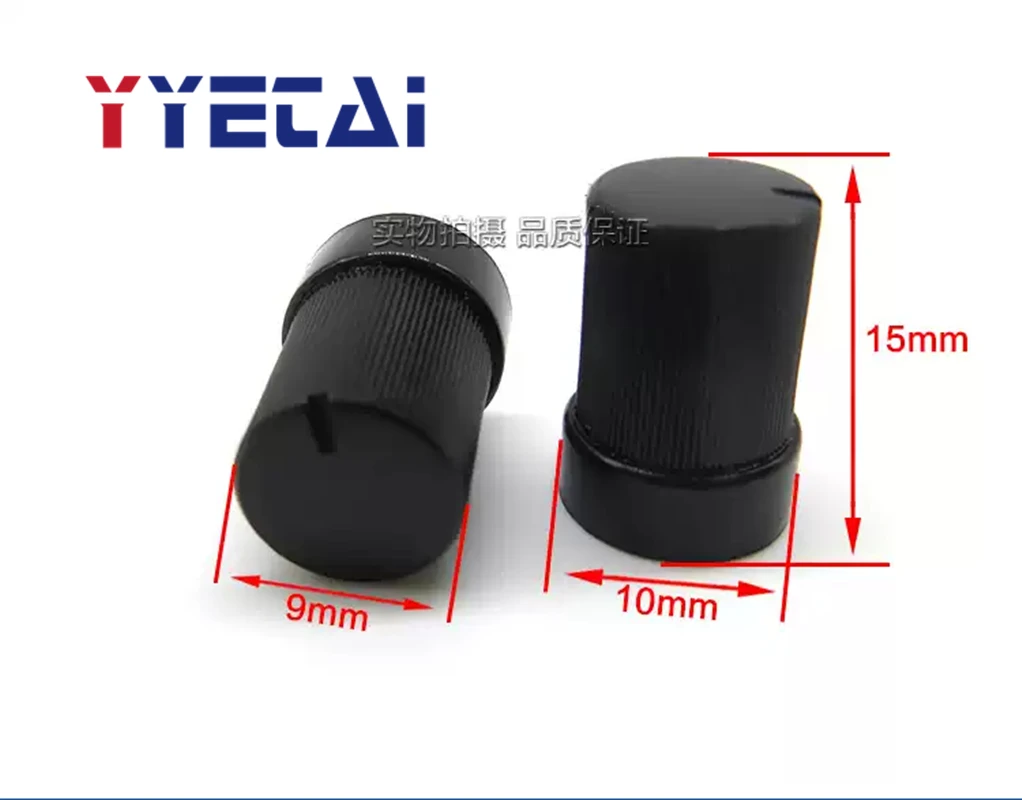 Пластиковые энкодеры YYT 10 шт.
Пластиковые энкодеры YYT 10 шт.