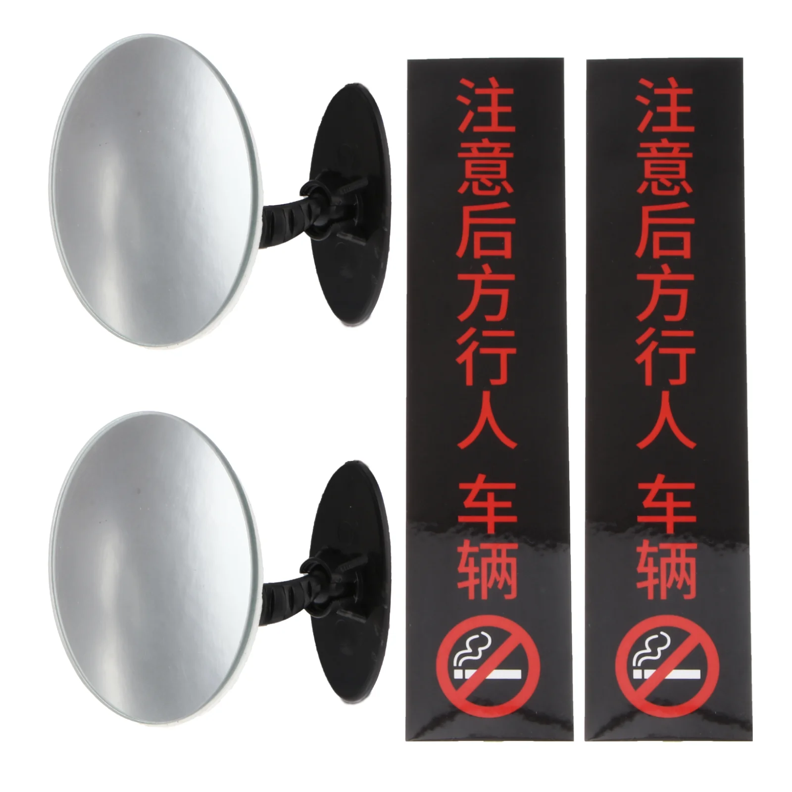 Spot Mirror Blind Mirrors Car Rear Wide Auxiliary Round Blindspot Observation Adjustable View Angle Door Convex Truck
Spot Mirror Blind Mirrors Car Rear Wide Auxiliary Round Blindspot Observation Adjustable View Angle Door Convex Truck