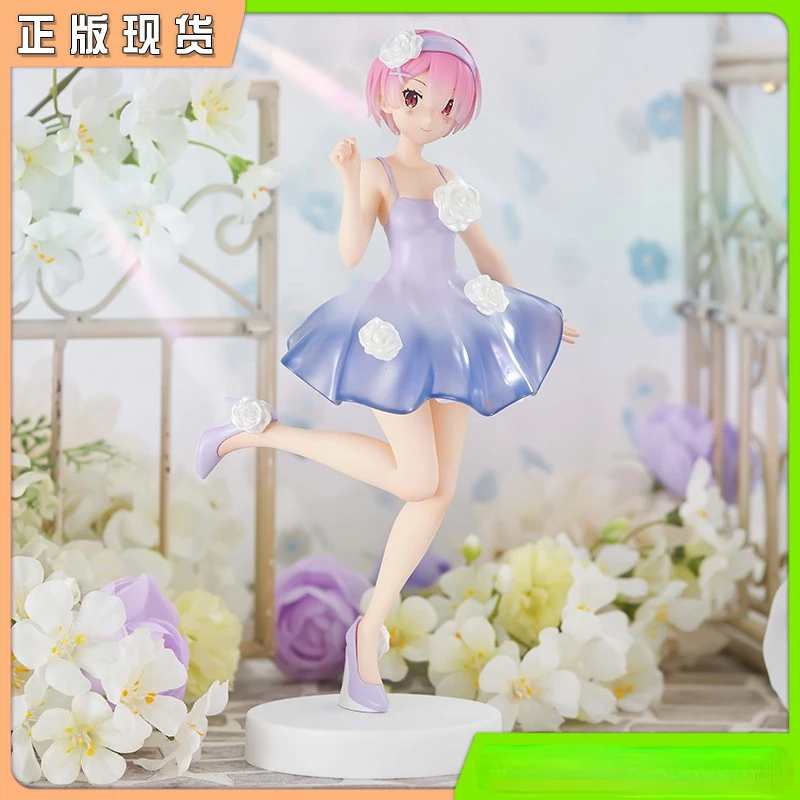 Game Anime peripheral figureLife in a different world from zero Ram Flower Dress Beautiful girl hand do Classic Hand do
Game Anime peripheral figureLife in a different world from zero Ram Flower Dress Beautiful girl hand do Classic Hand do