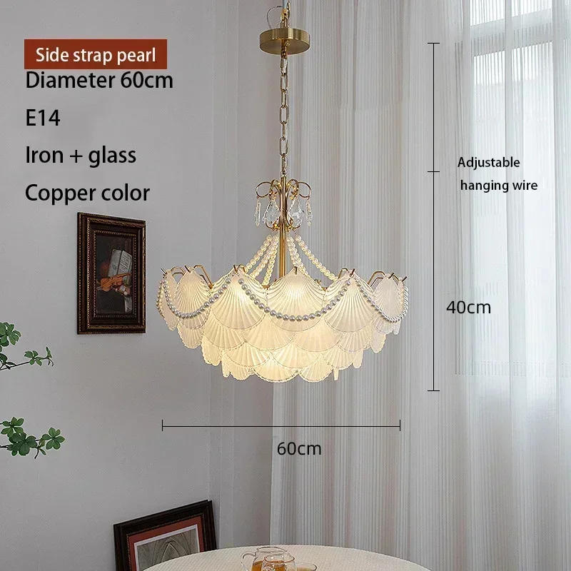 Подвесной светодиодный светильник "Французская ракушка"
Подвесной светодиодный светильник "Французская ракушка"