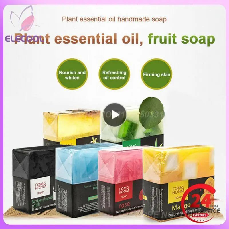 

1 шт. тайское натуральное фруктовое мыло увлажняющее розовое бамбуковое угольное увлажняющее Мыльное мыло для мытья