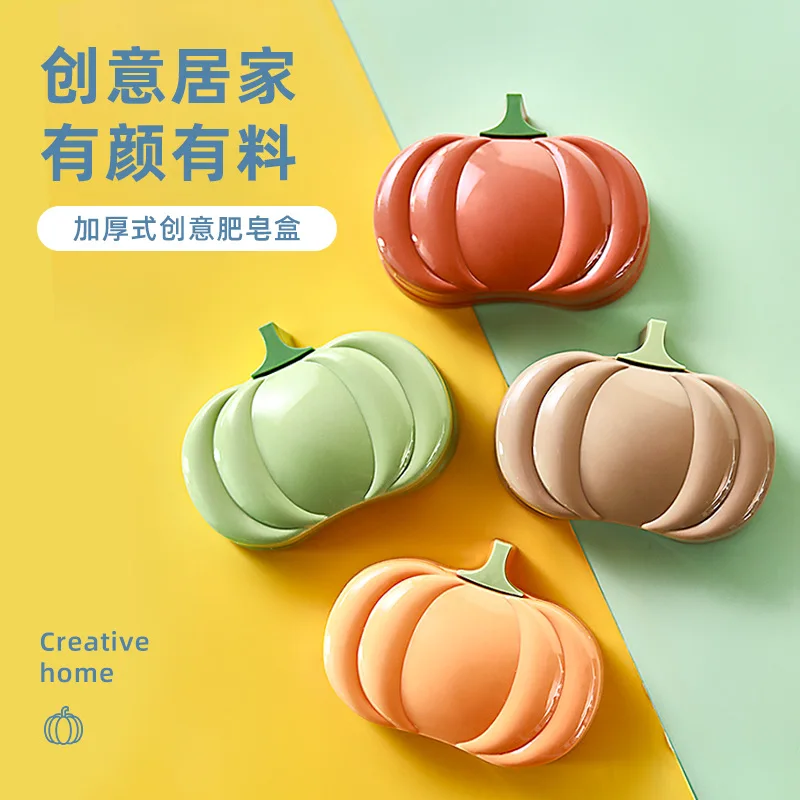 New Creative Portable Cartoon Pumpkin Soap Box Bathroom Drain Soap Box with Cover Toilet Laundry Soap Box
New Creative Portable Cartoon Pumpkin Soap Box Bathroom Drain Soap Box with Cover Toilet Laundry Soap Box