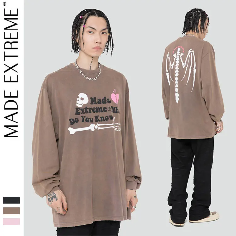 Свитшот мужской с принтом скелета и круглым вырезом, в стиле хип-хоп
Свитшот мужской с принтом скелета и круглым вырезом, в стиле хип-хоп