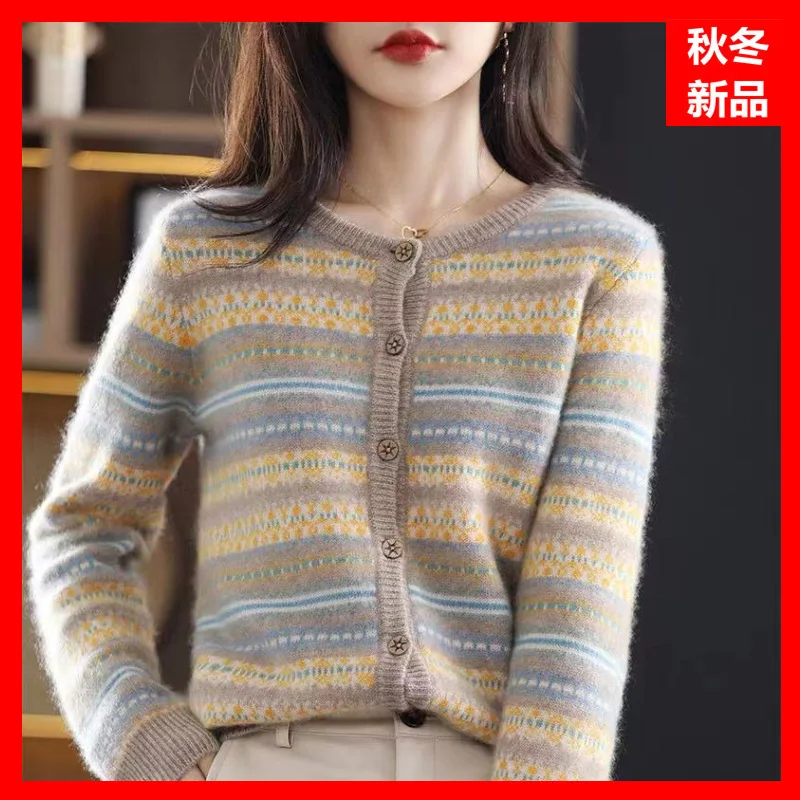 Mixed Color Stripe Wool Cardigan Women's Autumn and Winter New Contrast Color Knitted Sweater Loose round Neck Cashmere Coat
Mixed Color Stripe Wool Cardigan Women's Autumn and Winter New Contrast Color Knitted Sweater Loose round Neck Cashmere Coat