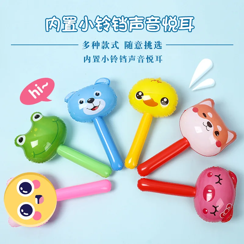 Animal-shaped Hammer Soft Does Not Hurt Children's Baby Inflatable Toys Small Inflatable Bell Hammer Gift Hot Sale
Animal-shaped Hammer Soft Does Not Hurt Children's Baby Inflatable Toys Small Inflatable Bell Hammer Gift Hot Sale
