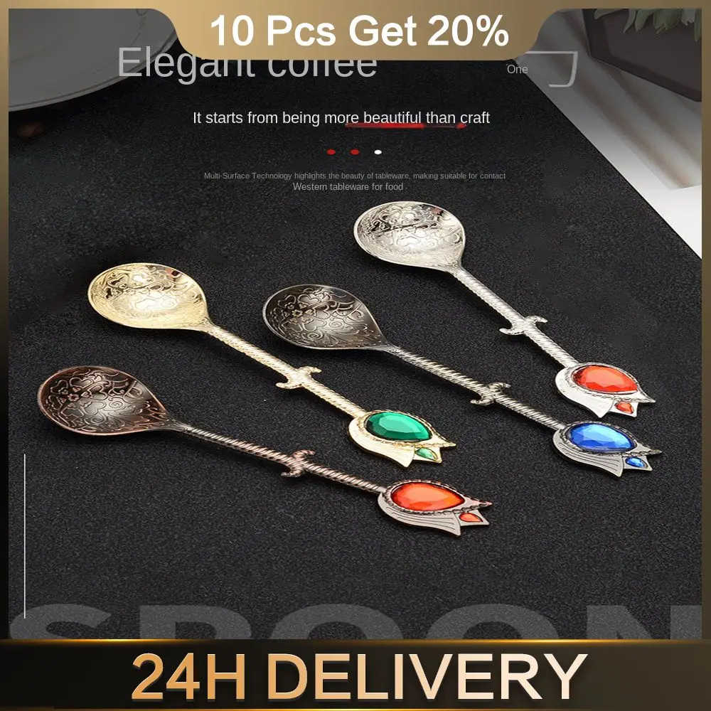 Middle East Style Spoon Vintage Dessert Creative Spoon Gift Crafts Coffee Spoong Mixing Spoon Kitchen Gadgets Tableware Spoon
Middle East Style Spoon Vintage Dessert Creative Spoon Gift Crafts Coffee Spoong Mixing Spoon Kitchen Gadgets Tableware Spoon
