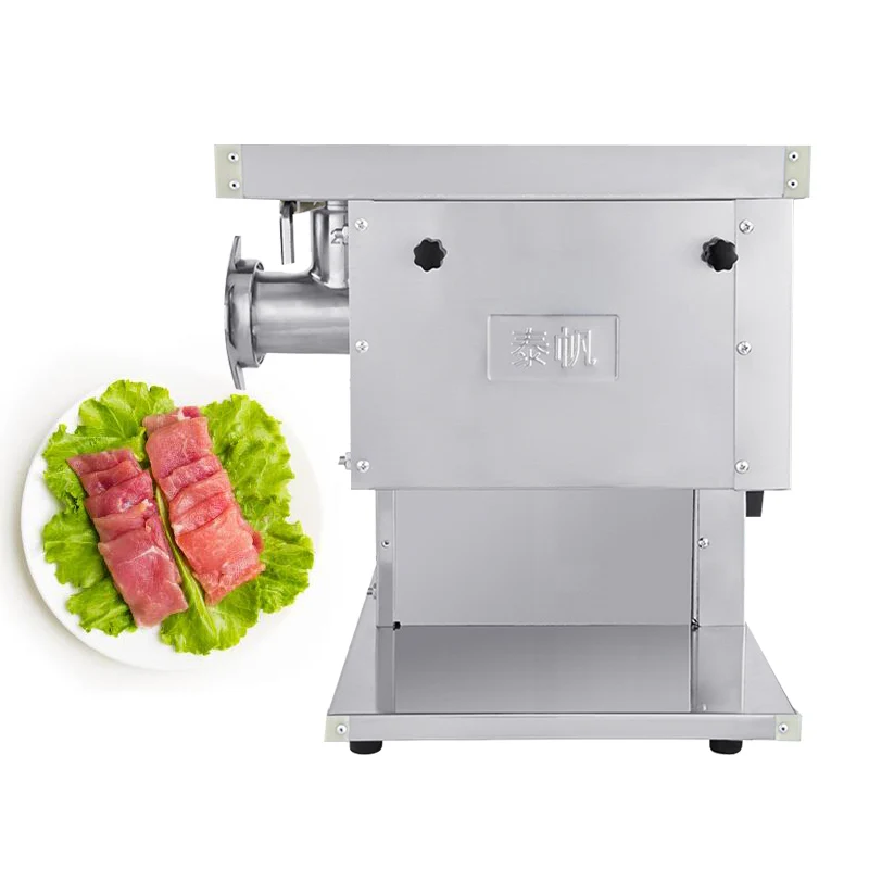 Pork and mutton cutting meat grinder machine slicing and shredding machine dumpling meat grinder pepper fish grinder
Pork and mutton cutting meat grinder machine slicing and shredding machine dumpling meat grinder pepper fish grinder