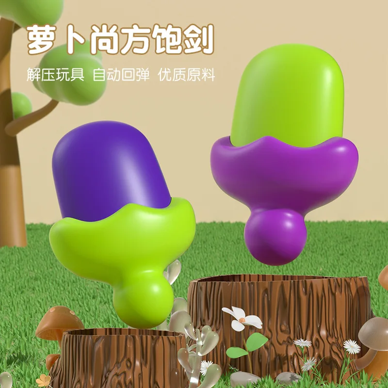 Eggplant Knife 3D Gravity Shang Fang Bao Sword Radish Knife Plastic Baby Decompression Network Hot Toy
Eggplant Knife 3D Gravity Shang Fang Bao Sword Radish Knife Plastic Baby Decompression Network Hot Toy