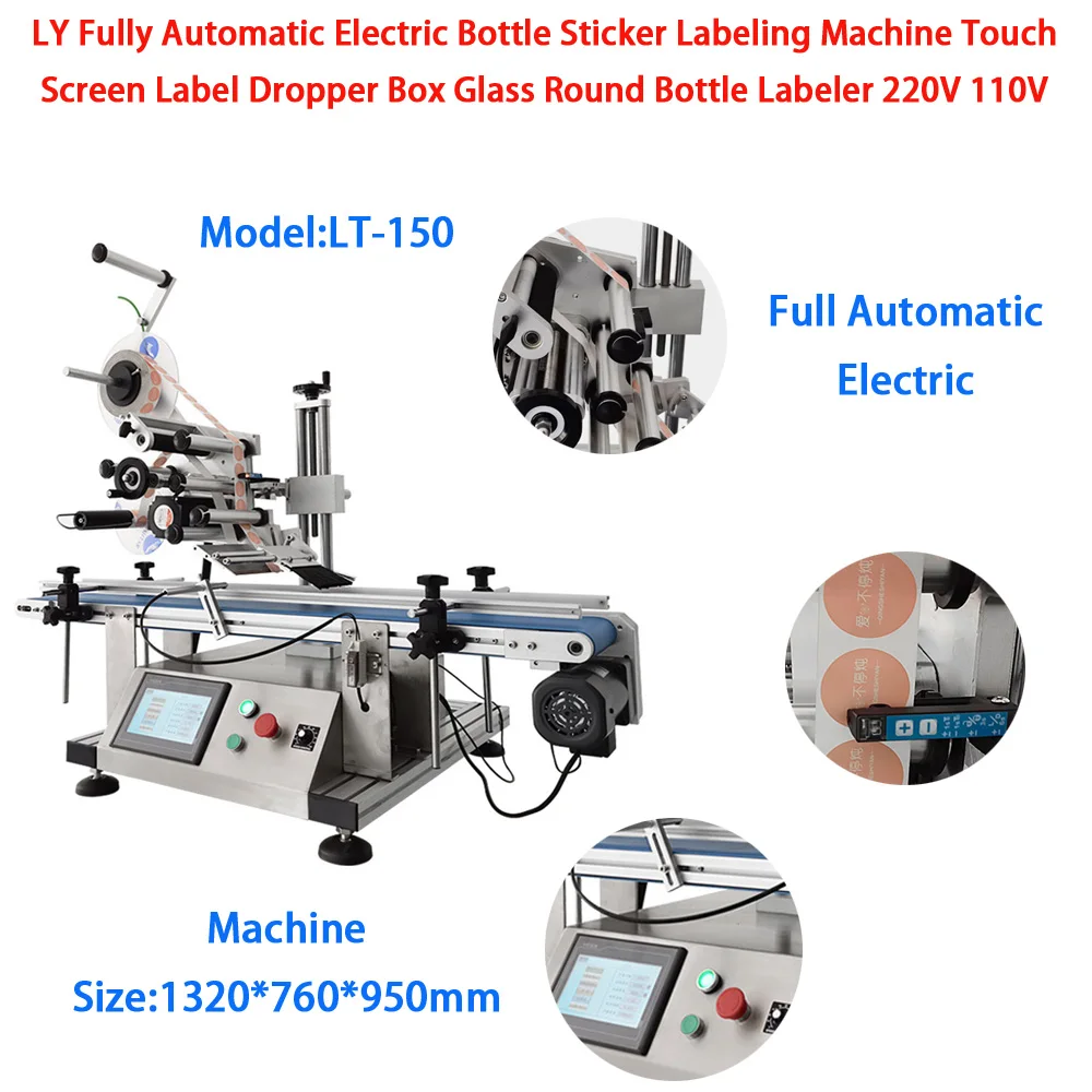 Полностью Автоматическая Этикетировочная машина LY для электрических бутылок, этикеток с сенсорным экраном, коробка с пипеткой, стеклянная круглая фотоэтикетка, 220 В, 110 В 
Полностью Автоматическая Этикетировочная машина LY для электрических бутылок, этикеток с сенсорным экраном, коробка с пипеткой, стеклянная круглая фотоэтикетка, 220 В, 110 В