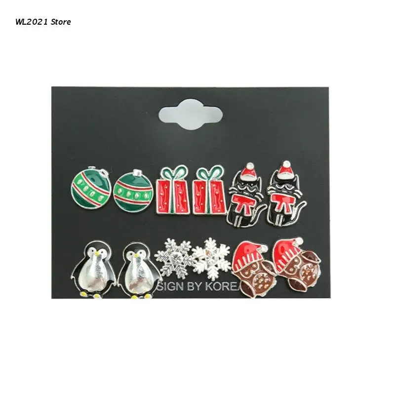 6 Pairs Unique Charm Earrings Balls Snowflakes Animals Gifts Ear Studs Jewelry
6 Pairs Unique Charm Earrings Balls Snowflakes Animals Gifts Ear Studs Jewelry