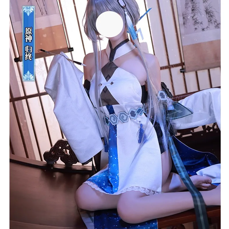 Guizhong Cosplay Uniform Genshin Impact Costume Wig Halloween Party Dress For Women Comic Con Anime Game
Guizhong Cosplay Uniform Genshin Impact Costume Wig Halloween Party Dress For Women Comic Con Anime Game