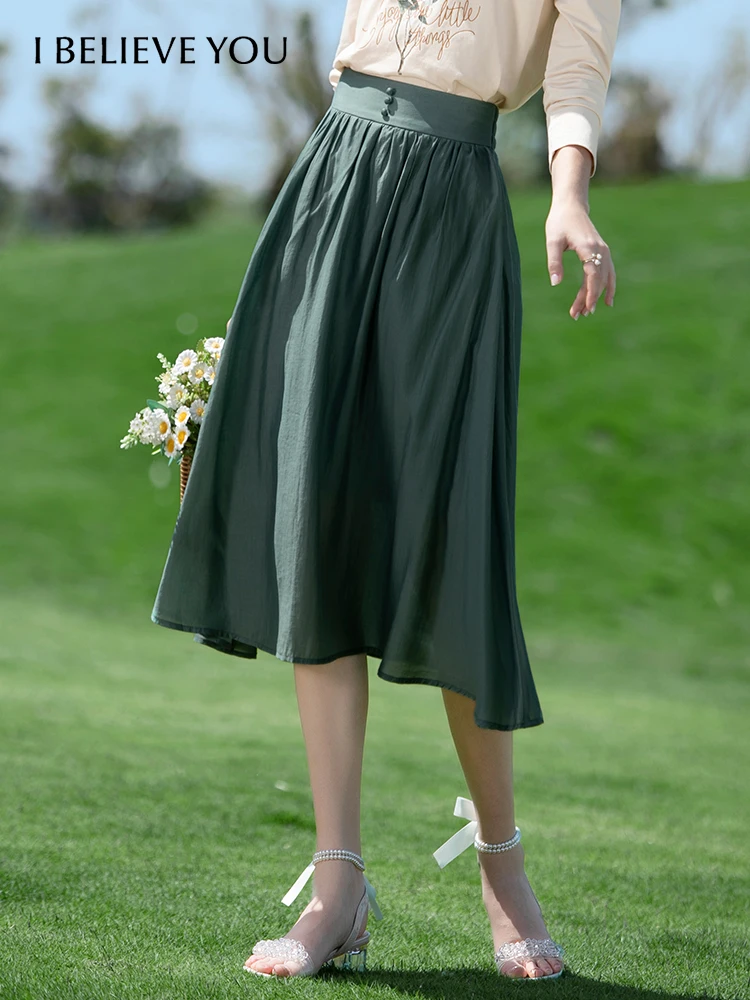 Женская юбка до середины икры I BELIEVE YOU Aline, элегантная однотонная эластичная юбка во французском стиле с высокой талией, модель 2022 на осень, 2223024694
Женская юбка до середины икры I BELIEVE YOU Aline, элегантная однотонная эластичная юбка во французском стиле с высокой талией, модель 2022 на осень, 2223024694