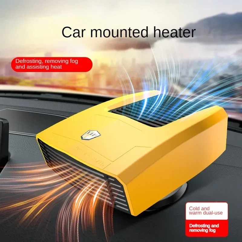 WinterCar Mounted Heater 12v24V Electric Heater Defrosting and Defogging Portable Heater Automotive Supplies Camper Accessories
WinterCar Mounted Heater 12v24V Electric Heater Defrosting and Defogging Portable Heater Automotive Supplies Camper Accessories