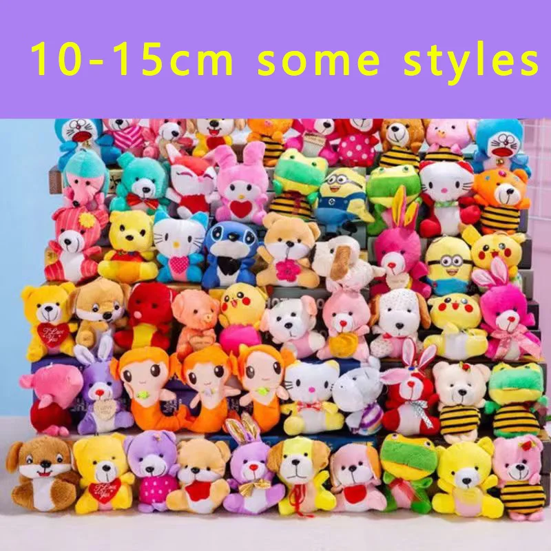 10-50PCS Random Styles Animal Plush Dolls 8-20cm Kawaii Rabbit Bear Pig Penguin Stuffed Plush Claw Machine Doll Gifts For Girls
10-50PCS Random Styles Animal Plush Dolls 8-20cm Kawaii Rabbit Bear Pig Penguin Stuffed Plush Claw Machine Doll Gifts For Girls