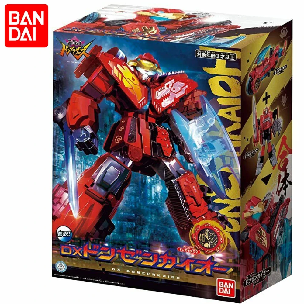 BANDAI Original Avataro Sentai Don Brothers Change Heroes DX Donzenkaioh Megazord Deformed Model Toy Gift
BANDAI Original Avataro Sentai Don Brothers Change Heroes DX Donzenkaioh Megazord Deformed Model Toy Gift
