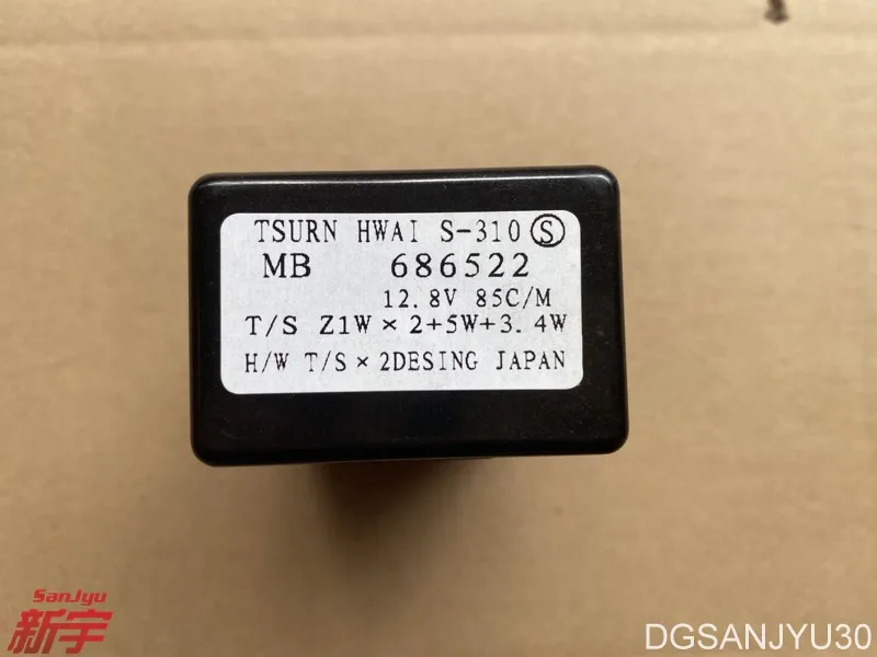 Реле Delica L300 MB686522
Реле Delica L300 MB686522