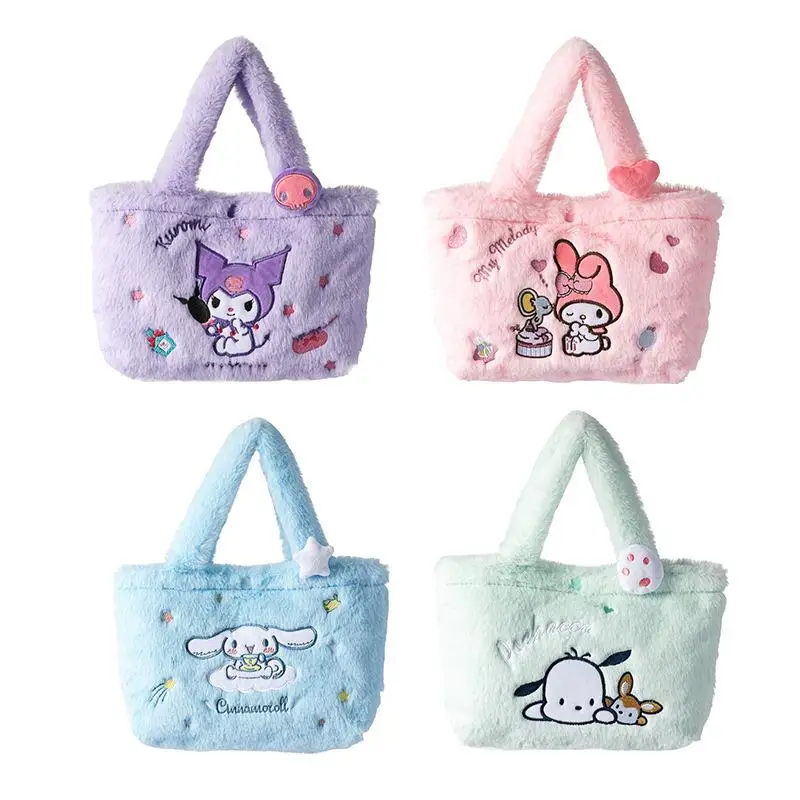 Новинка, милый плюшевый рюкзак Sanrio Kuromi Mymelody Cinnamoroll, универсальный рюкзак для девочек, подарок на Рождество для детей 
Новинка, милый плюшевый рюкзак Sanrio Kuromi Mymelody Cinnamoroll, универсальный рюкзак для девочек, подарок на Рождество для детей