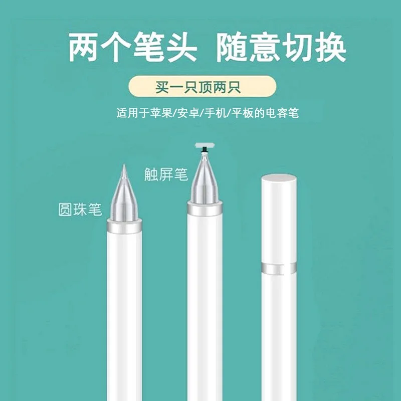 Mobile Tablet Universal Touch Pen for Hand Writing for Painting Interchangeable Pen Tip, and Ready To Use with The Cap Removed
Mobile Tablet Universal Touch Pen for Hand Writing for Painting Interchangeable Pen Tip, and Ready To Use with The Cap Removed