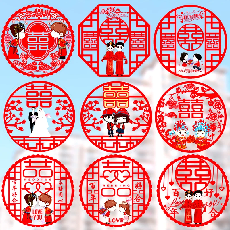 20 шт., наклейки на стену для гостиной 
20 шт., наклейки на стену для гостиной