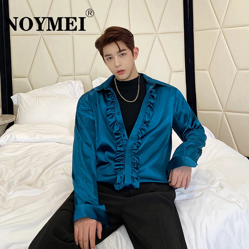 NOYMEI French Style Vintage Style Tuxedo Shirts Solid Color Fashion Long Sleeve Trendy Lapel Temperament 2023 Spring Top WA1222
NOYMEI French Style Vintage Style Tuxedo Shirts Solid Color Fashion Long Sleeve Trendy Lapel Temperament 2023 Spring Top WA1222