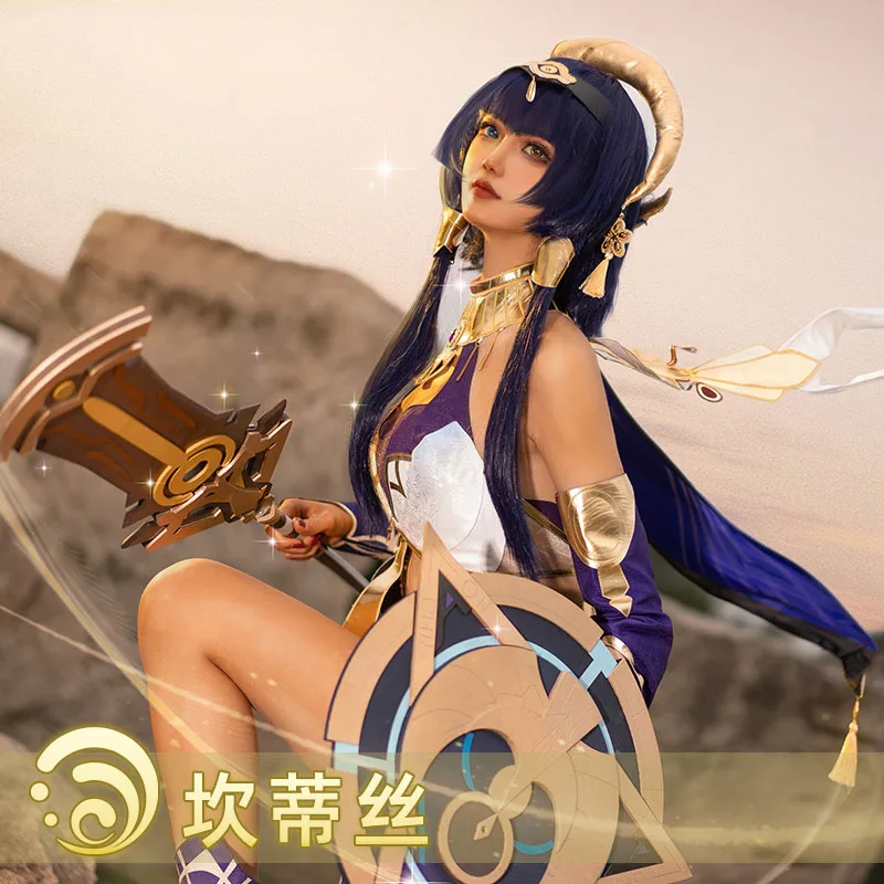 Костюм для косплея Genshin Impact Candace, сексуальный женский костюм Candace, наряд для Хэллоуина, вечеринки, полный комплект с головным убором, игровое ...
Костюм для косплея Genshin Impact Candace, сексуальный женский костюм Candace, наряд для Хэллоуина, вечеринки, полный комплект с головным убором, игровое ...