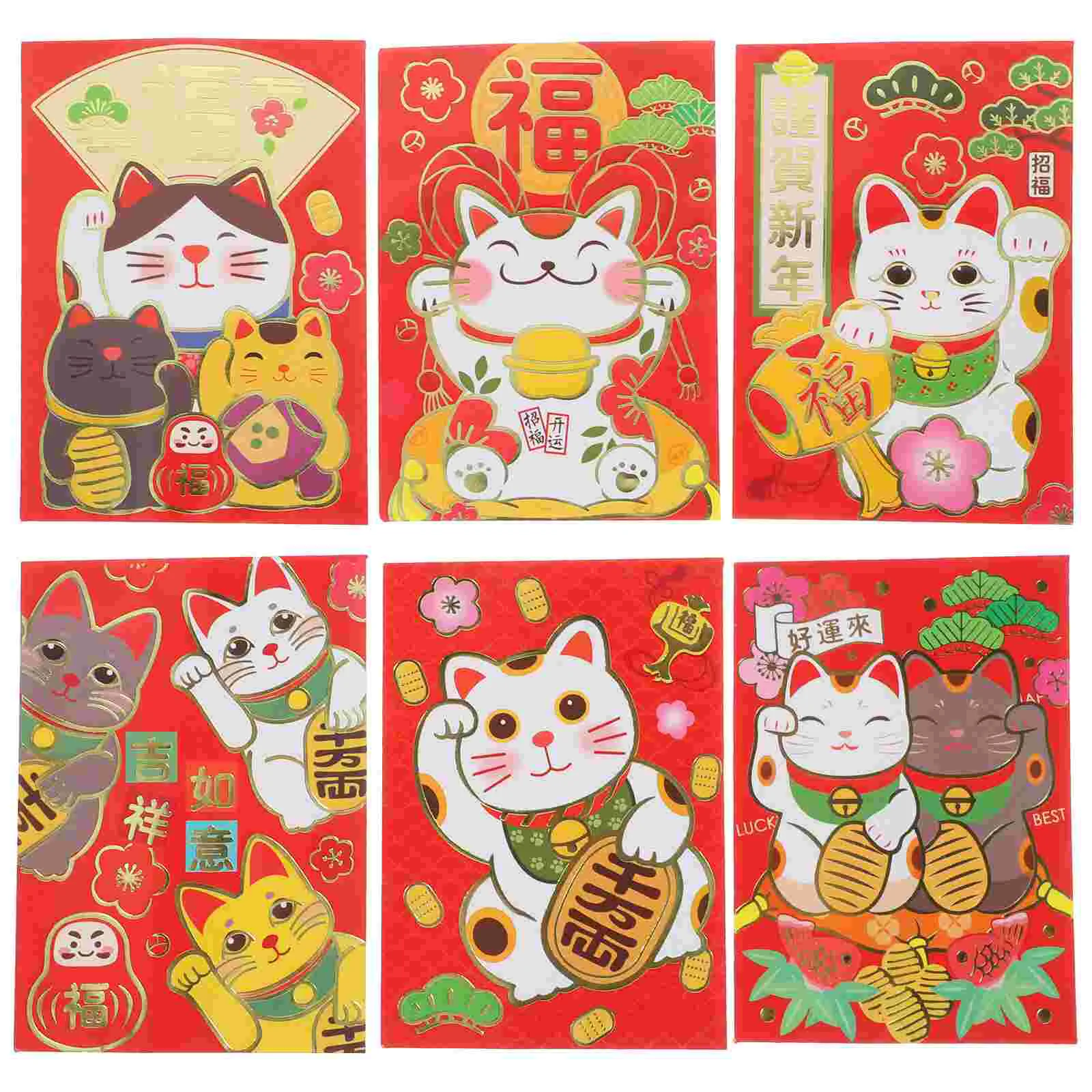 Birthday Red Envelope Chinese Money Envelopes Traditional Wedding Party Festival Cash Holder The Gift
Birthday Red Envelope Chinese Money Envelopes Traditional Wedding Party Festival Cash Holder The Gift