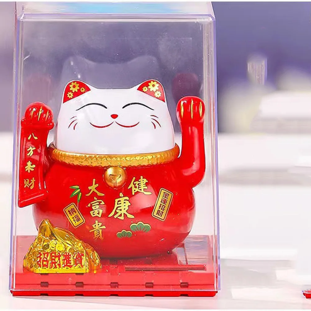 Richcat Ornaments Lucky Wealth Waving Cat Car Ornament Solar Power Supply Waving Cat Sculpture Statue Home Decor
Richcat Ornaments Lucky Wealth Waving Cat Car Ornament Solar Power Supply Waving Cat Sculpture Statue Home Decor