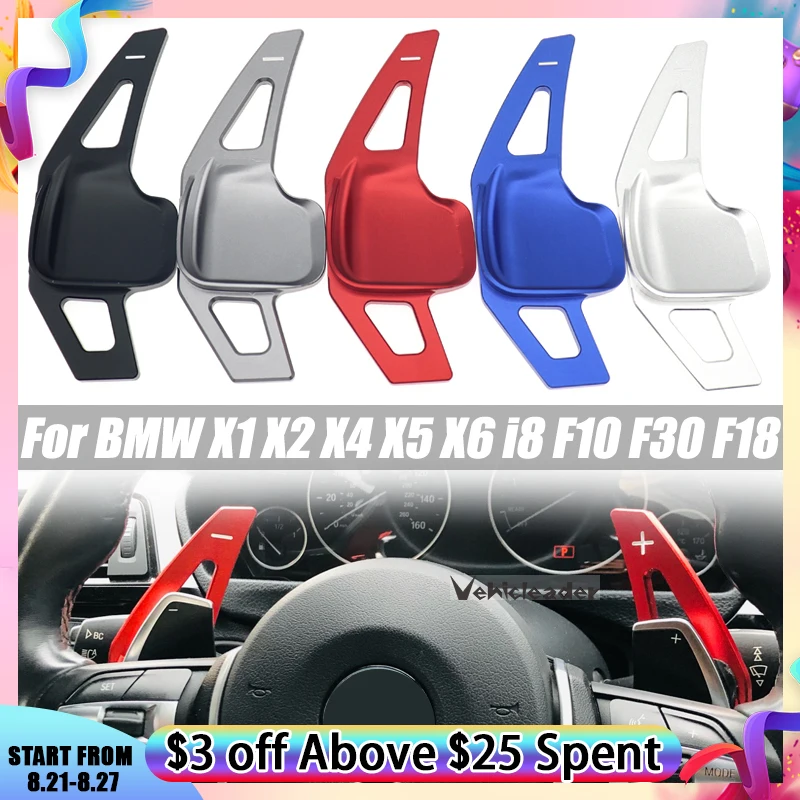 2x Aluminum Car Steering Wheel Paddle Shifter Gear Shift Shifter Extension For BMW 1 2 3 4 5 6 7 X1 X2 X4 X5 X6 i8 F10 F30 F18
2x Aluminum Car Steering Wheel Paddle Shifter Gear Shift Shifter Extension For BMW 1 2 3 4 5 6 7 X1 X2 X4 X5 X6 i8 F10 F30 F18