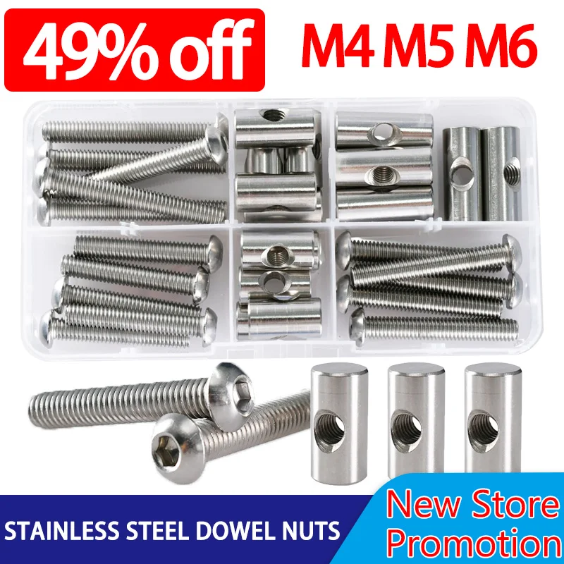 Hexagon Socket Head Cap Screws Embedded Barrel Hammer Nuts Assorted Kit Dowel Pins for Wood Furniture Stainless Steel M4 M5 M6
Hexagon Socket Head Cap Screws Embedded Barrel Hammer Nuts Assorted Kit Dowel Pins for Wood Furniture Stainless Steel M4 M5 M6
