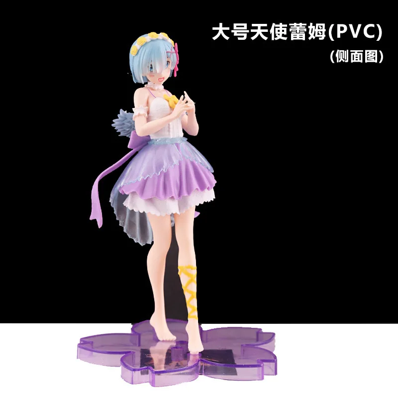 19CM Re:life In A Different World From Zero Anime Rem Figure Kimono Pvc Cartoon Purple dress Figures Model Collection Doll Toys
19CM Re:life In A Different World From Zero Anime Rem Figure Kimono Pvc Cartoon Purple dress Figures Model Collection Doll Toys