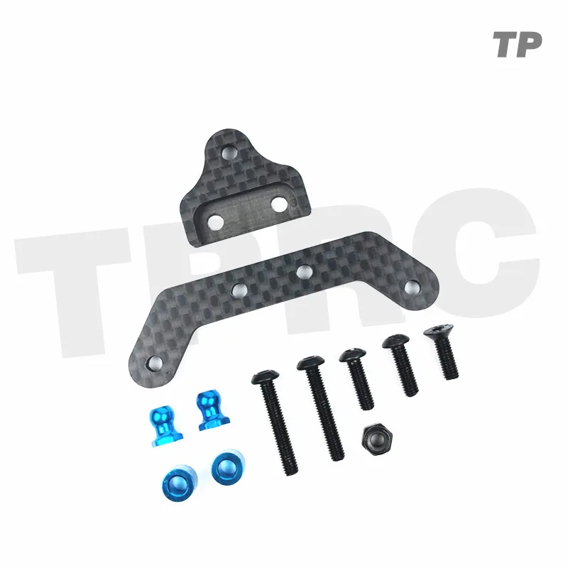 KORC rear wave box fixing bracket is suitable for 1:10 TAMIYA XV01 RC automotive parts
KORC rear wave box fixing bracket is suitable for 1:10 TAMIYA XV01 RC automotive parts
