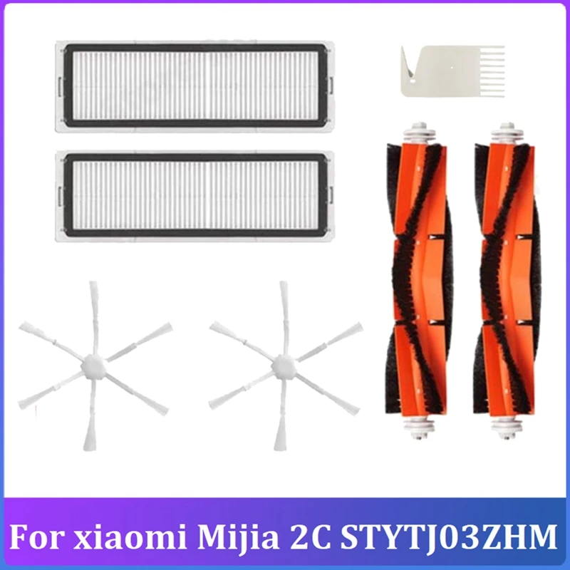 Комплект аксессуаров для робота-пылесоса Xiaomi Mijia 2C STYTJ03ZHM, 7 шт., сменные детали с основной боковой щеткой и фильтром
Комплект аксессуаров для робота-пылесоса Xiaomi Mijia 2C STYTJ03ZHM, 7 шт., сменные детали с основной боковой щеткой и фильтром