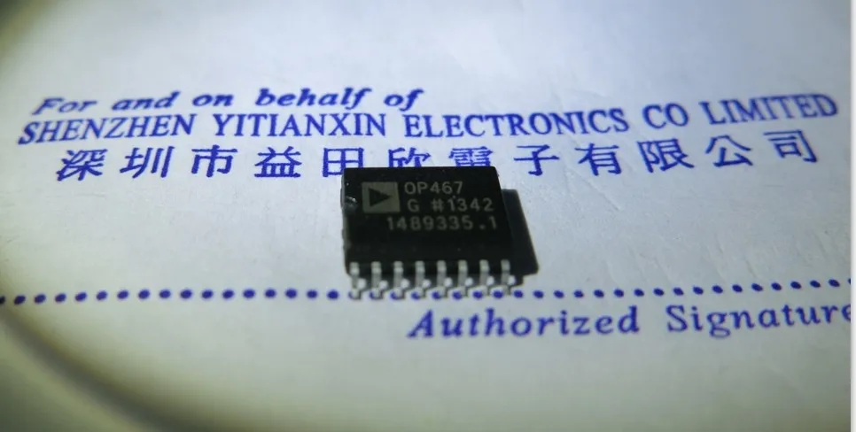 5 шт./лот AD467G! 
5 шт./лот AD467G!