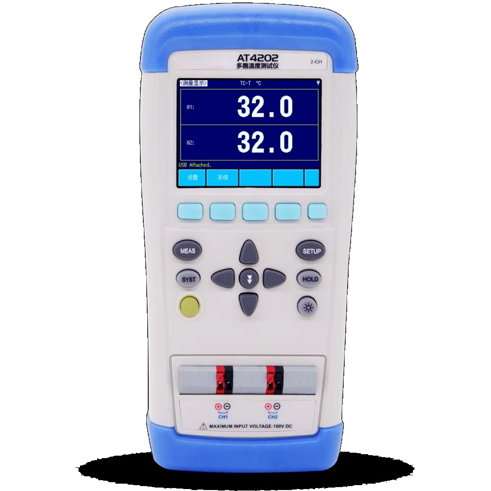 AT4202 2 Channel Lithium Battery Handheld Multi-channel Temperature Meter Tester Data Logger
AT4202 2 Channel Lithium Battery Handheld Multi-channel Temperature Meter Tester Data Logger