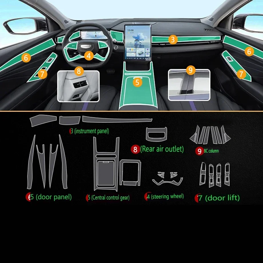 Прозрачная пленка из ТПУ для Geely Preface, защитная наклейка для салона автомобиля, центральное управление, дверная навигационная панель, автомобильные аксессуары
Прозрачная пленка из ТПУ для Geely Preface, защитная наклейка для салона автомобиля, центральное управление, дверная навигационная панель, автомобильные аксессуары