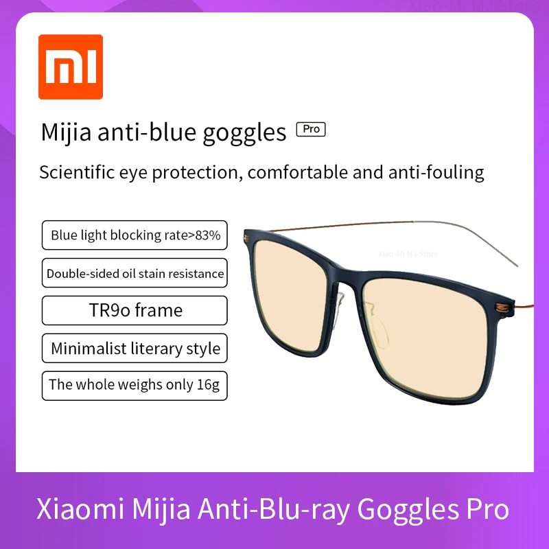 Очки компьютерные Xiaomi Mijia Mi Pro с защитой от синего излучения и УФ-излучения
Очки компьютерные Xiaomi Mijia Mi Pro с защитой от синего излучения и УФ-излучения