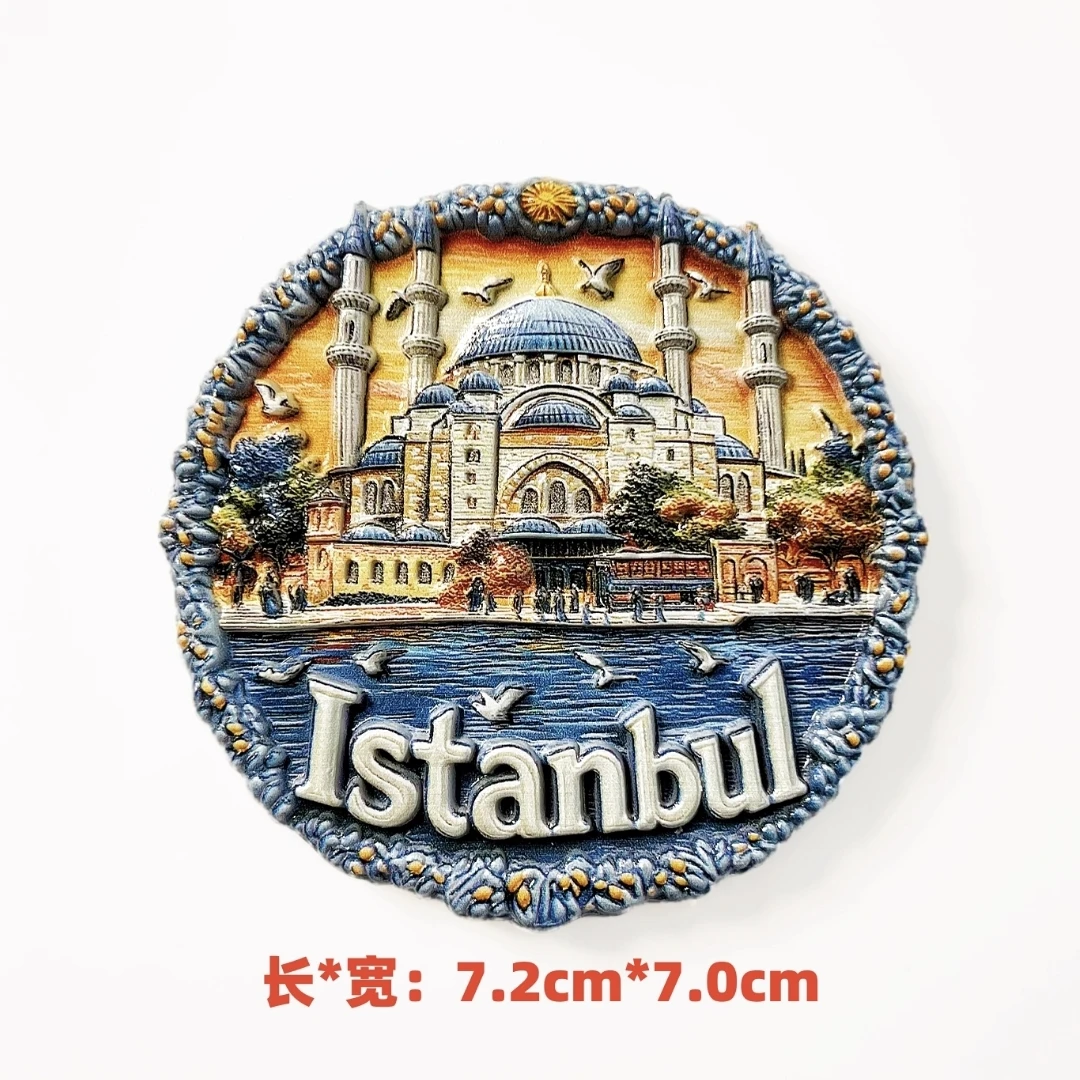 3D магниты из смолы "Европа Азия Турция"
3D магниты из смолы "Европа Азия Турция"