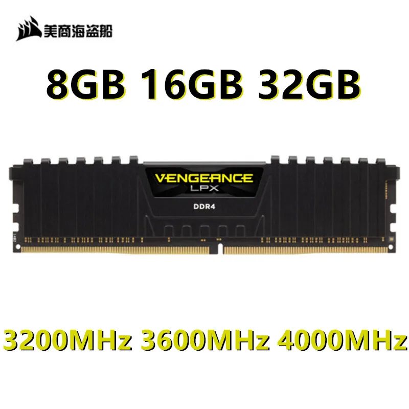 Corsair оригинальный DDR4 DRAM Vengeance LPX 8 ГБ 16 32 3200 МГц 3600 4000 память для настольного
