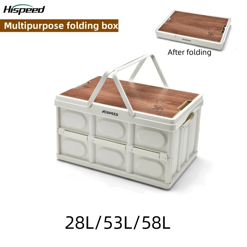 Складной ящик для хранения Hispeed, для отдыха на открытом воздухе, кемпинга, автомобиля, резервная и сортировочная коробка, деревянная крышка, коробка для хранения 
Складной ящик для хранения Hispeed, для отдыха на открытом воздухе, кемпинга, автомобиля, резервная и сортировочная коробка, деревянная крышка, коробка для хранения