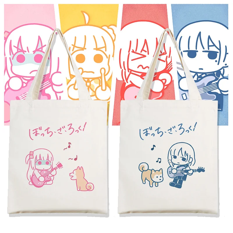 Anime BOCCHI THE ROCK! Cos Hitori Gotoh Unisex Yamada Ryo Kita Ikuyo Simple Art Casual Shopping Trip Printing Canvas Bag Gift
Anime BOCCHI THE ROCK! Cos Hitori Gotoh Unisex Yamada Ryo Kita Ikuyo Simple Art Casual Shopping Trip Printing Canvas Bag Gift