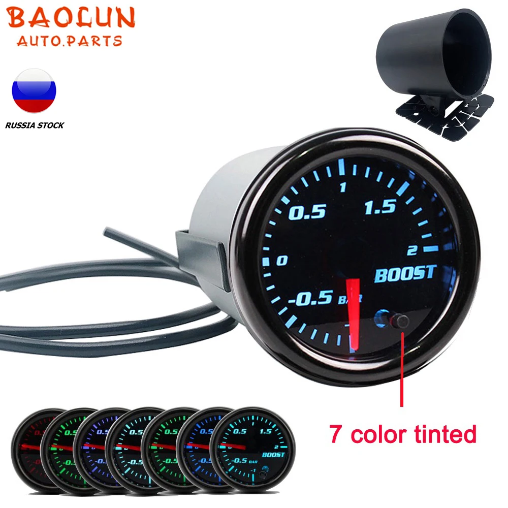 

BAOLUN 2" 52mm Universal Car Turbo Boost Gauge Pointer LED BAR Pressure Meter 7 Color Black Face with cup & without cup