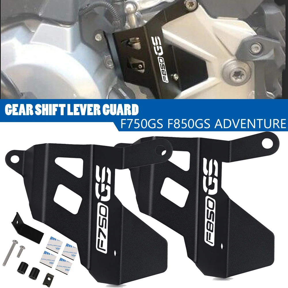 Motorcycle Gear Shift Lever Protective Cover For BMW F750GS F850GS F 750 F850 GS F750 GS F 850GS F850 GS F 750GS 2017-2022 2021
Motorcycle Gear Shift Lever Protective Cover For BMW F750GS F850GS F 750 F850 GS F750 GS F 850GS F850 GS F 750GS 2017-2022 2021