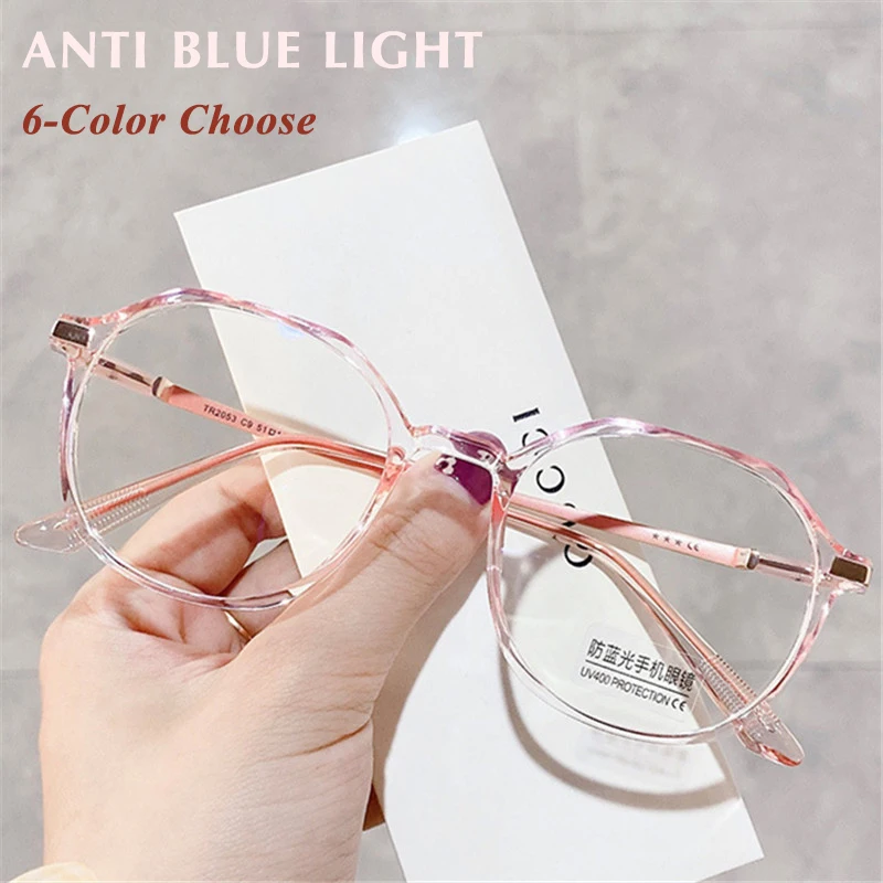 

Anti Blue Light Myopia Glasses Women Men New Irregular Round Eyeglasses Prescription Finished Shortsighted Gafas -1.0 ~ -6.0