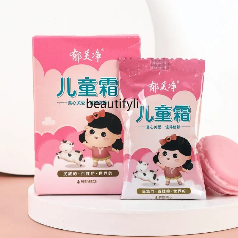 Увлажняющий крем yj Yumeijing, увлажняющий крем, увлажняющий крем, гидро-раствор, классический бренд
Увлажняющий крем yj Yumeijing, увлажняющий крем, увлажняющий крем, гидро-раствор, классический бренд