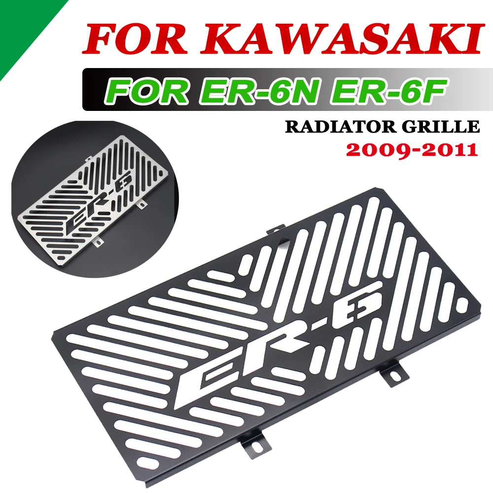 For Kawasaki ER6N ER-6N ER6F ER-6F 2009 2010 2011 Motorcycle Radiator Grille Guard Grill Protective Protection Cover Protector
For Kawasaki ER6N ER-6N ER6F ER-6F 2009 2010 2011 Motorcycle Radiator Grille Guard Grill Protective Protection Cover Protector