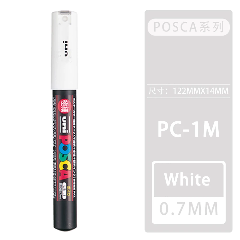 Маркеры Uni Posca PC-1M 28 цветов
Маркеры Uni Posca PC-1M 28 цветов