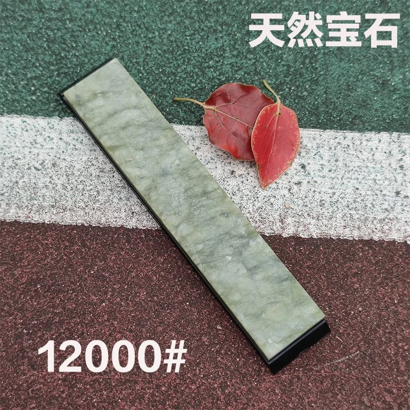 Точильный камень для ножей 
Точильный камень для ножей