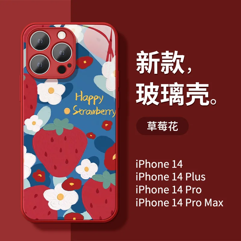 Стеклянный чехол-накладка для iPhone XR X XS Max 11 12 14 13 Pro Max 7 8 Plus
Стеклянный чехол-накладка для iPhone XR X XS Max 11 12 14 13 Pro Max 7 8 Plus